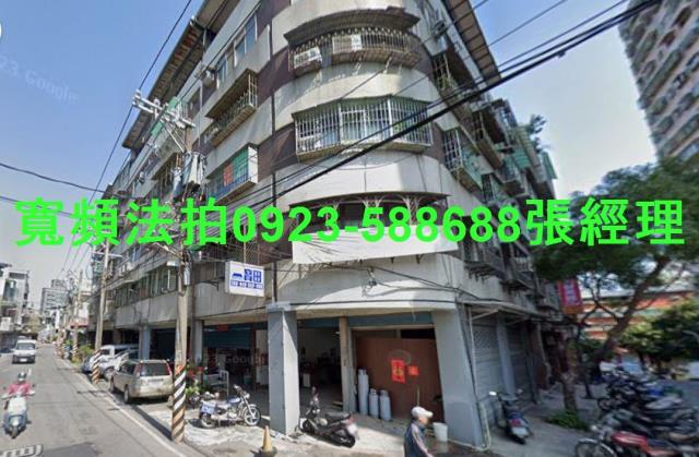 五股公寓法拍-1