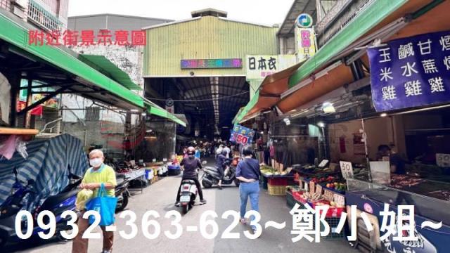 八德透天_店面-13