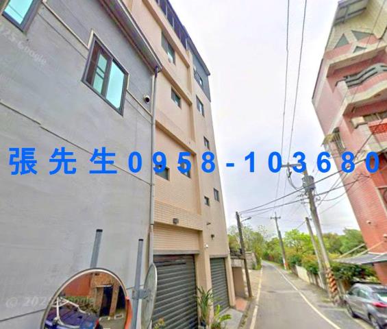 中埔透天法拍-3