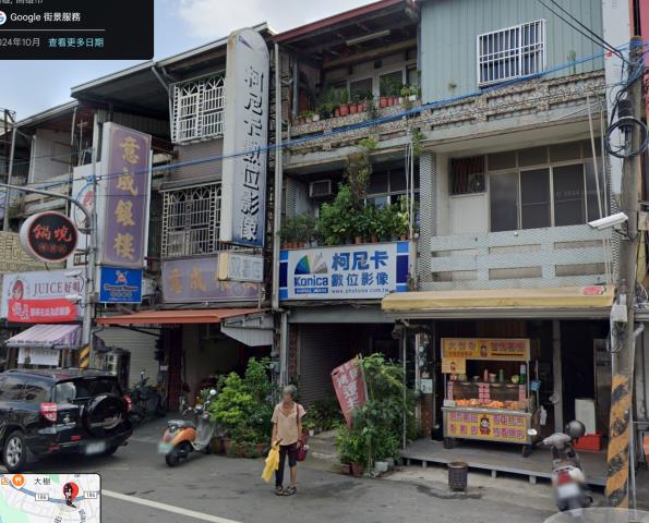 大樹透天_店面_一樓拍賣-4