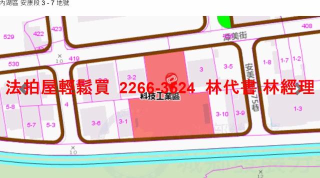 內湖廠辦法拍-10