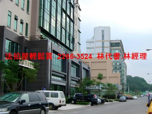 內湖廠辦法拍-3