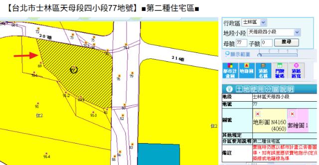 台北士林華廈_一樓_附地下室拍賣-9