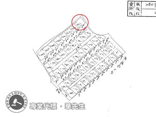 土城公寓法拍-8