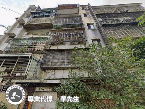 新北法拍公寓_一樓_地下層-1