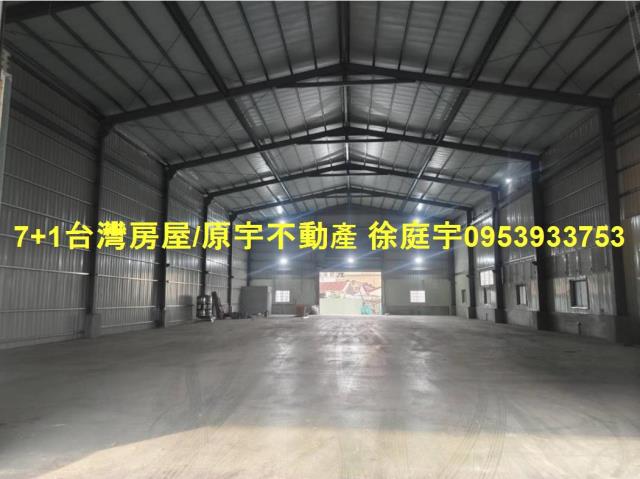高雄廠房_倉庫-1