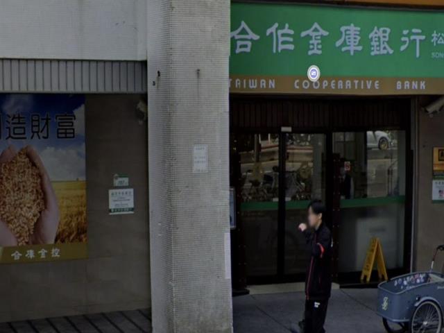 台北松山法拍大樓-5