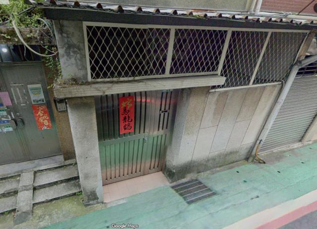 台北松山公寓_一樓_附同號增建拍賣-3