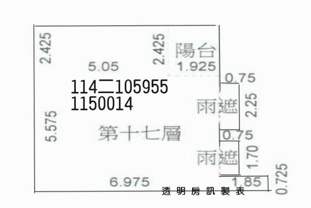桃園大樓_高鐵桃園站商圈法拍-8