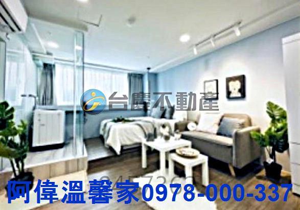 新竹北區大樓_華廈_套房-1