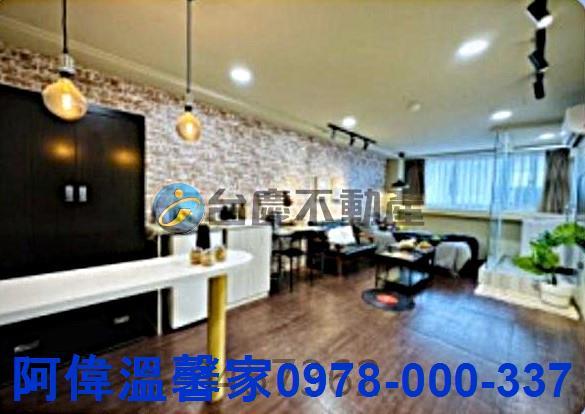 新竹北區大樓_華廈_套房-3