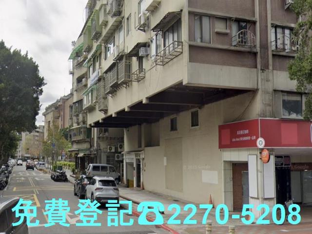 台北大安區大樓_華廈拍賣-2