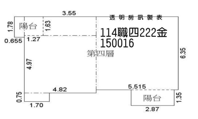 桃園觀音公寓_觀音高中生活圈法拍-5