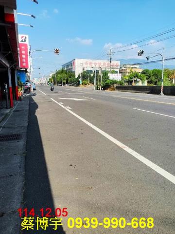 竹崎法拍屋田寮透天