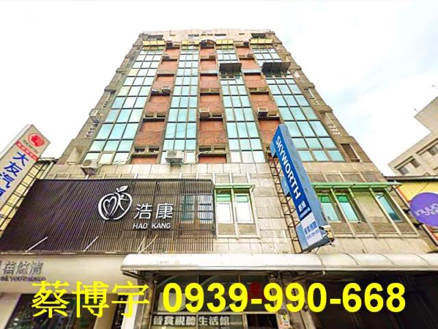 西區興雅路羅馬假期