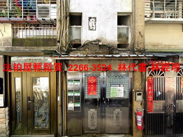 台北拍賣公寓-1