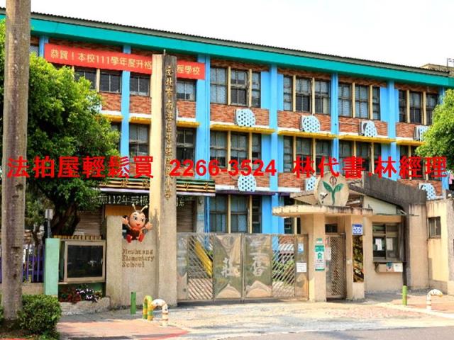 台北拍賣公寓-7