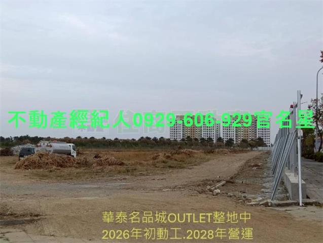 嘉義透天_別墅_店面-10