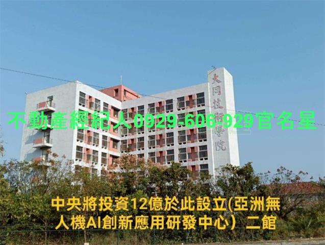 嘉義透天_別墅_店面-6