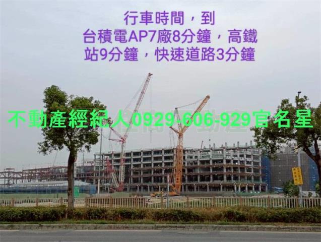 嘉義透天_別墅_店面-9