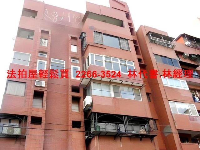 台北北投法拍華廈-2