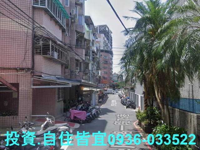 土城公寓法拍-8