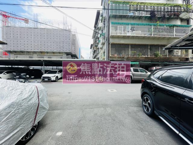 中和公寓法拍-8