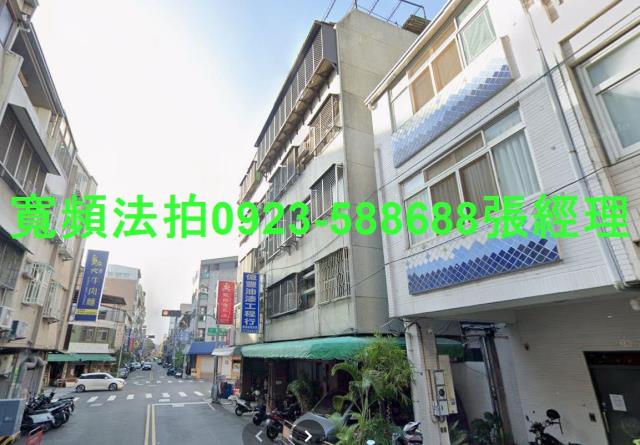 台中北區公寓法拍-1