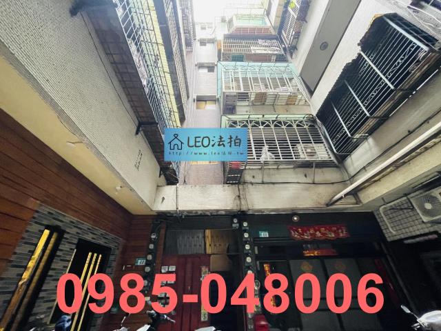 新北五股法拍公寓_法拍公寓-1