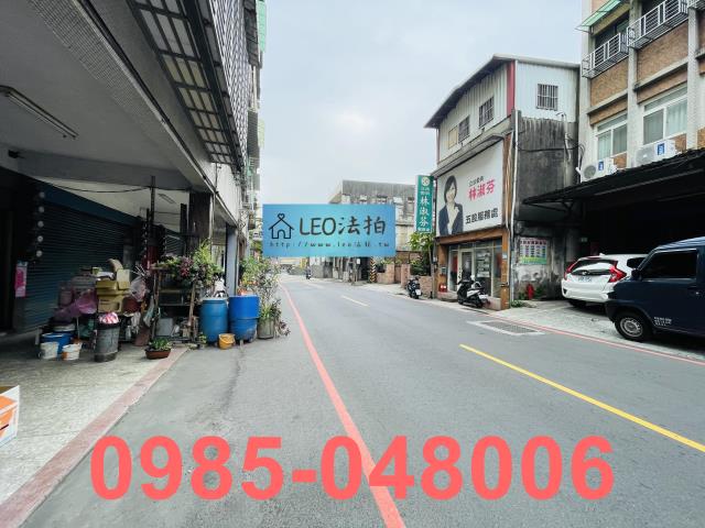 新北五股法拍公寓_法拍公寓-5