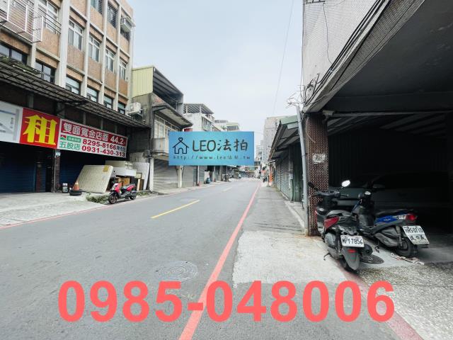 新北五股法拍公寓_法拍公寓-6