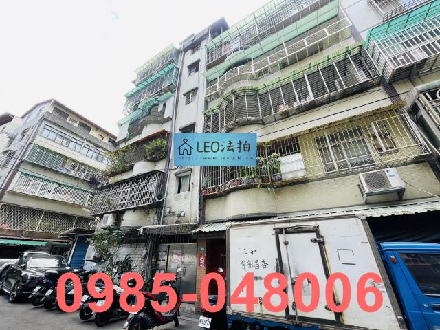 新北中和拍賣公寓_法拍公寓-3