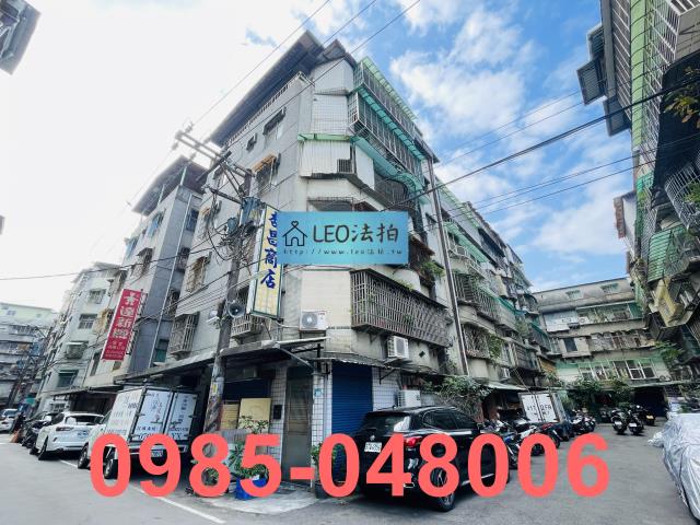 新北中和拍賣公寓_法拍公寓-4