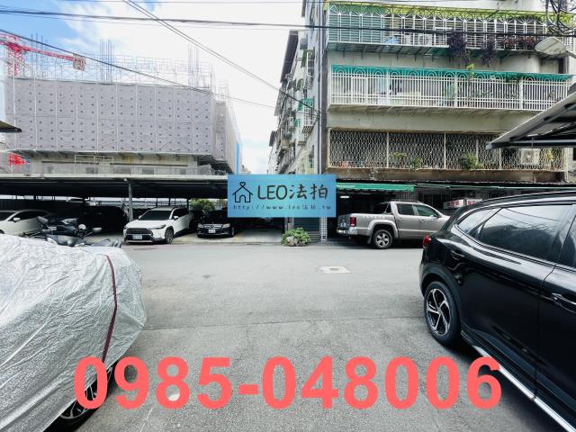 新北中和拍賣公寓_法拍公寓-7