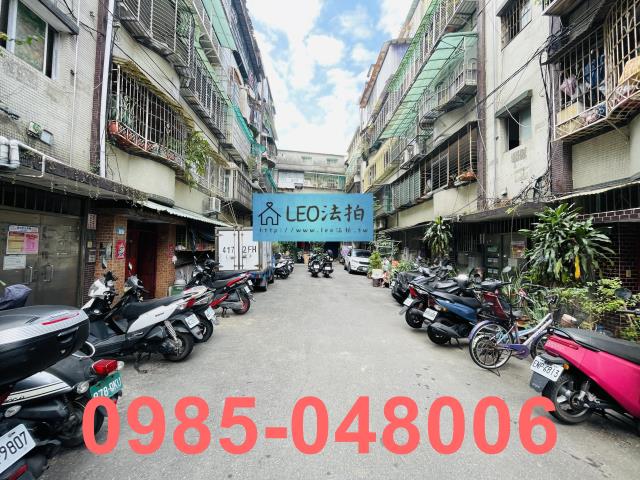 新北中和拍賣公寓_法拍公寓-8