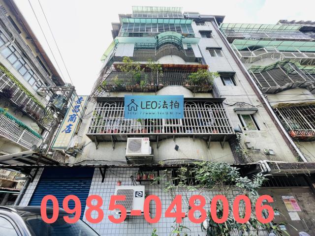 新北中和拍賣公寓_法拍公寓-2