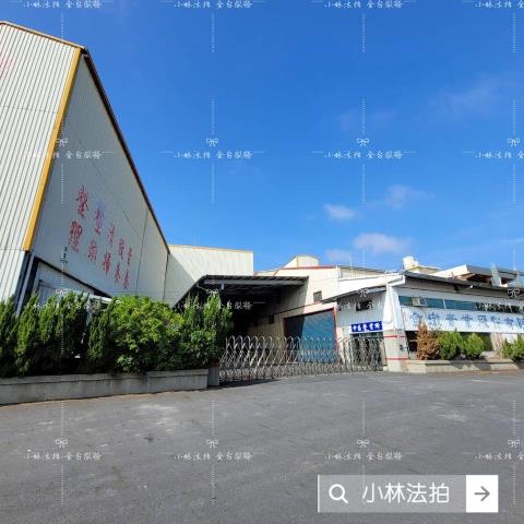 花壇農舍_廠房法拍-4