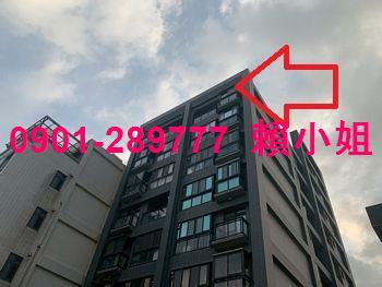 新竹新豐法拍華廈-3