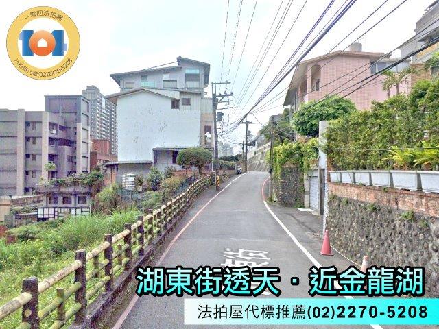 新北汐止法拍透天-6