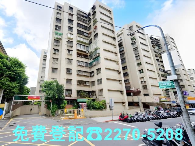 台北大安區法拍大樓_華廈-1