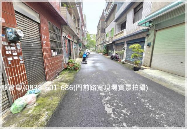 中壢市區活巷老屋透天