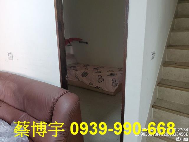 草屯成功路法拍屋透天