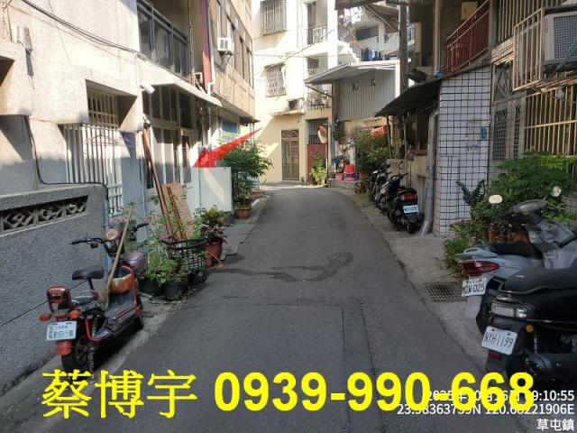 草屯成功路法拍屋透天