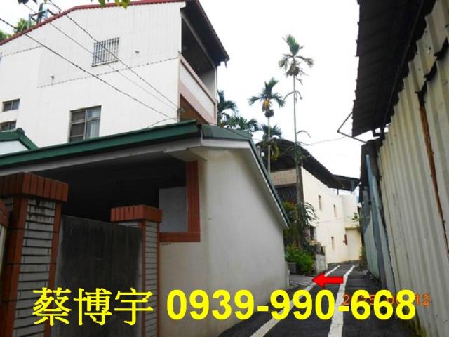 埔里鎮守城二巷法拍屋