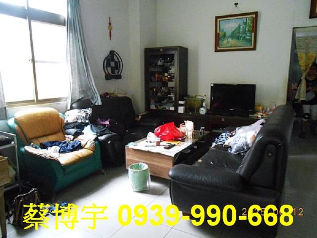 埔里鎮守城二巷法拍屋