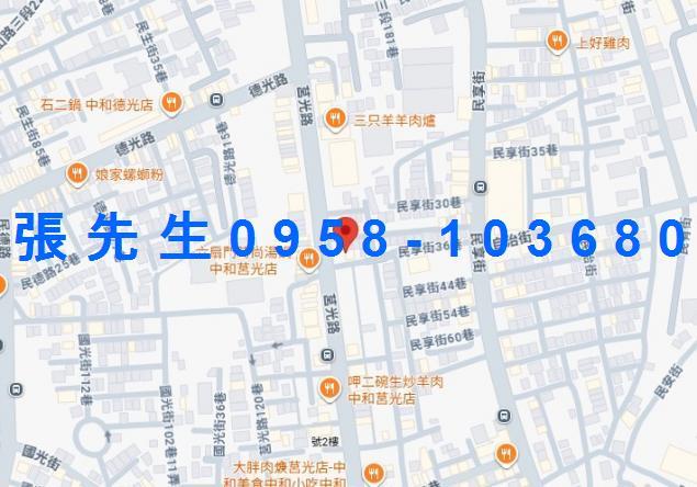 中和公寓法拍-4