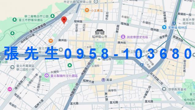 萬華公寓法拍-4