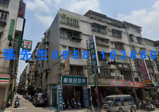 新北法拍公寓-1