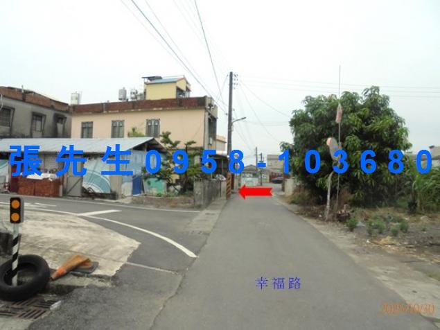 屏東法拍透天-5