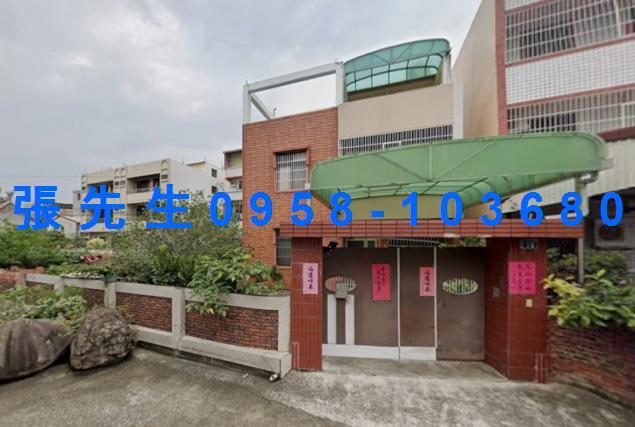 南投透天法拍-5